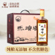 马头墙黄酒无焦糖色九年纯粮陈酿花雕酒养生黄酒半干型500ml*6瓶整箱装