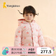 童泰秋冬5个月-4岁婴幼儿儿童宝宝外出保暖加厚款羽绒服上衣 粉色 110cm