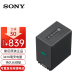 索尼（SONY）NP-FV70A / FV100A电池 AX100 AX700 AX60 AX45 CX680 CX450摄像机原装锂电池 NP-FV100A (容量3410mAh)