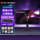 LG 32GP850 31.5英寸 Nano IPS 2K 180Hz 1ms 10.7亿色 HDR 设计师办公小金刚 游戏电竞显示器 32GP850