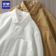 罗蒙（ROMON）美式350G重磅纯色纯棉衬衫长袖男士春夏季宽松翻领打底感白色衬衣 白色 XL(适合141-160斤穿)