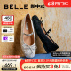 百丽秀气玛丽珍鞋女24秋季新款中式芭蕾风单鞋B3D1DCQ4 米白 37