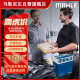 马勒（MAHLE）空气滤芯滤清器LX4949(新英朗/科沃兹1.5L/阅朗/科鲁泽1.0)