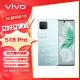 vivoS18 Pro 16GB+512GB 青澈 天玑9200+旗舰芯片 后置影棚级柔光环 5000mAh超薄蓝海电池 拍照手机