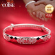 COISE 银手镯女妈妈银镯子中老人龙凤999足银福字手环生日礼物送长辈 福字推拉款手镯 配送证书