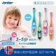 杰克洁儿（JACK N' JILL）澳洲原装进口婴儿童医护级硅胶指套牙刷2支装（1阶段6-12个月） 3-5岁（4支装）