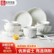 顺祥陶瓷碗盘餐具套装家用中式碗盘勺子组合装微波炉适用18头维雅白色