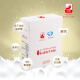 红原（HONGYUAN） 红原牦牛奶粉高原有机高钙高蛋白便携独立小包装20g*25袋