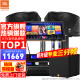 JBL【全新三分频】KI110专业家庭ktv音响套装家用K歌音箱 家庭影院卡拉OK唱歌全套设备 10吋2.1至尊套装