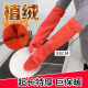 雅高 加绒手套2双装 38cm加长乳胶手套家务厨房防水耐用耐磨加厚