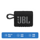 JBLGo 3 迷你蓝牙音箱-黑色 设计感防水防尘便捷
