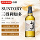三得利（Suntory）知多 单一谷物威士忌 700ml 43度 进口洋酒