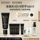 芭比波朗（Bobbi Brown）虫草隔离妆前乳40ml虫草滋润奢养 防晒素颜霜 生日礼物 送女友