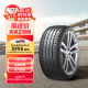 韩泰Hankook防爆胎225/45R18 95Y XL K127B * 宝马认证原配宝马3