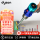 戴森（DYSON）吸尘器家用手持无线车载大吸力V8 V10 V11 V12 G5智能高效除尘除螨 家庭宠物适用 V12Detect Slim Fluffy 24款