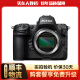 尼康（Nikon）Z5 Z6 Z7 Z6Ⅱ Z7Ⅱ Z8 Z9 二手全画幅微单相机高清专业摄影照相机 尼康Z8 单机身【99新样机】 标配 99成新