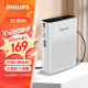 飞利浦（PHILIPS）SBM200 小蜜蜂扩音器便携插卡音箱会议扬声器麦克风喇叭喊话教师导游专用教学讲课户外小巧迷你白