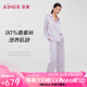 【商场同款】爱慕睡衣女士家居服丝享家II桑蚕丝柔软长袖分身套装AM467281 香芋紫9MB 165