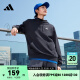 adidas情侣加绒加厚宽松连帽套头长袖卫衣男女阿迪达斯官方轻运动 碳黑 A/L