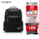 新秀丽（Samsonite）双肩包电脑包男士背包书包18.4英寸大容量商务出差通勤包NR9