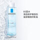 理肤泉（LA ROCHE-POSAY） 爽肤水安心水特安补水保湿舒缓敏感清爽控油清痘水化妆水护肤品 【补水保湿】B5蓝水200ml