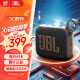JBL GO4 音乐金砖四代 便携式蓝牙音箱 低音炮 户外音箱 迷你小音响 极速充电长续航 防水防尘 黑色