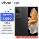 vivo S18 8GB+256GB 玄黑 后置影棚级柔光环 5000mAh超薄蓝海电池 第三代骁龙7 5G 快充 拍照 手机