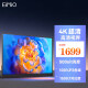 Eimio 17.3英寸4K便携式显示器【100%P3色域】 IPS显示屏HDR 电脑笔记本副屏switch手机PS5扩展屏E17W