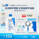 适乐肤（CeraVe）保湿润肤乳473ml(修护屏障乳液面霜身体乳C乳男女士护肤品礼物)