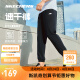 斯凯奇（Skechers）224春季新款男女同款速干凉感运动裤透气梭织长裤 P224M106 男款-碳黑/0018 L