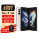 三星SAMSUNG SM-F9260 Galaxy Z Fold3 5G屏下摄像折叠屏手机书写 Fold3 雪川银 12+512GB 【韩版单卡】