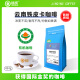 锦庆蓝山同级云南阿拉比卡铁皮卡中度新鲜烘焙咖啡豆手冲可磨粉454克 咖啡豆