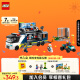乐高（LEGO）积木拼装城市系列60418 警用指挥车7岁+男孩儿童玩具儿童节礼物