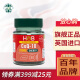 荷柏瑞(Holland&Barrett)辅酶Q10软胶囊q10辅酶保护心脏保健营养品英国进口 200mg*30粒/瓶