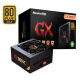 航嘉（Huntkey） GX系列台式主机电源 额定500W/650W/700W/750W/800W宽幅电脑游戏电源 GX800X-800W金牌模组 原生PCIE5.0 80PLUS认证