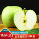 丰硕荟正宗王林苹果水果新鲜整箱当季青苹果4.5斤单果75-80mn