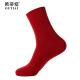 欧蒂爱男士秋冬厚款袜子男士中筒商务休闲棉袜纯色保暖舒适透气吸汗袜子 红色1双 均码