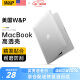 W&P 【美国】MacBook Pro13保护壳适用苹果笔记本电脑16英寸Air高透防刮冰晶保护套 20款Air13【A2179/A2337】