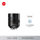 徕卡（Leica）M相机镜头 NOCTILUX-M 75mm f/1.25 ASPH. m10/m10r/m11 定焦镜头（黑色）11676