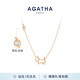 AGATHA/瑷嘉莎 臻我镂空锆石小狗银项链女 生日礼物送女友锁骨链