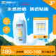 怡思丁（ISDIN）第三代防晒霜隔离50ml SPF50+ 进口面部敏感肌礼物女男士防晒通勤