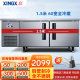 星星（XINGX）厨房工作台 商用保冰柜 冷藏保鲜操作台 1.5米冷藏TC-258Y