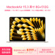 Apple/苹果AI笔记本/2023MacBookAir 15英寸 M2(8+10核)8G 512G星光色电脑MQKV3CH/A