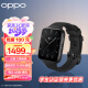 OPPO Watch 3 铂黑 全智能手表 运动健康手表男女eSIM电话手表 血氧心率监测 适用iOS安卓鸿蒙手机