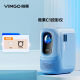 微果（VIMGO） C1投影仪家用家庭影院（物理1080P 自动对焦 自动梯形矫正） 蓝色
