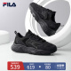 FILA 斐乐男鞋老爹鞋火星鞋复古跑鞋秋季时尚休闲运动鞋 黑-F52M232105FBK 42.5