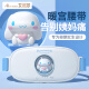 艾芭莎（Aibaasaa）暖宫腰带 手机智联便携腰腹部按摩仪 大姨妈神器暖宫护腰舒缓生理期痛经酸胀送老婆送女友生日礼物 M28 玉桂狗 联名限量版