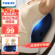 飞利浦（PHILIPS）腰部按摩器颈椎腰背部电动捶打靠垫办公室抱枕全身多功能肩颈按摩仪枕送礼母亲节礼品3102B