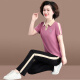 缇米媗中年妈妈洋气夏装运动服套装2024新款中老年女夏季短袖T恤两件套 粉色（字母刺绣） 2XL建议穿118-128斤