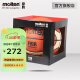 摩腾（MOLTEN） 篮球7号男室内室外比赛训练耐磨用球FIBA认证用球GM7X礼盒装